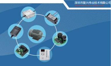 風機專用電機智能控制四大升級方案，復興偉業以創新賦能時代