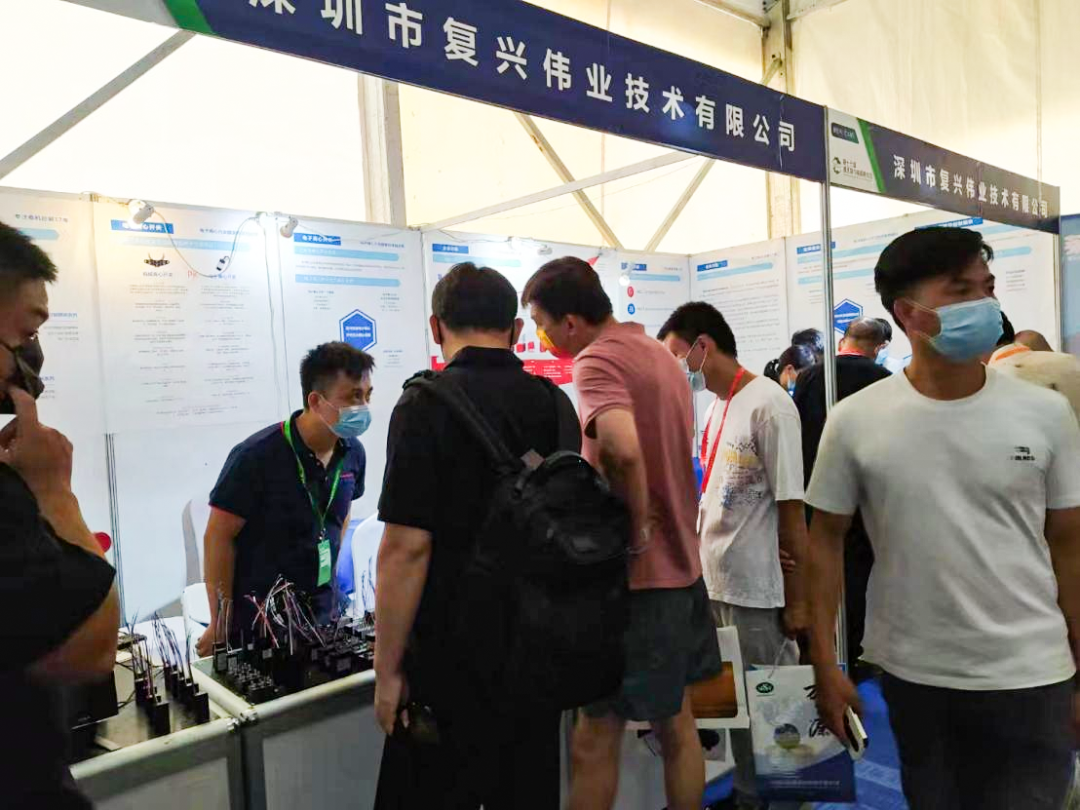 蓄勢以待，生機泵發(fā)｜復(fù)興偉業(yè)即將亮相2023浙江泵與電機展覽會